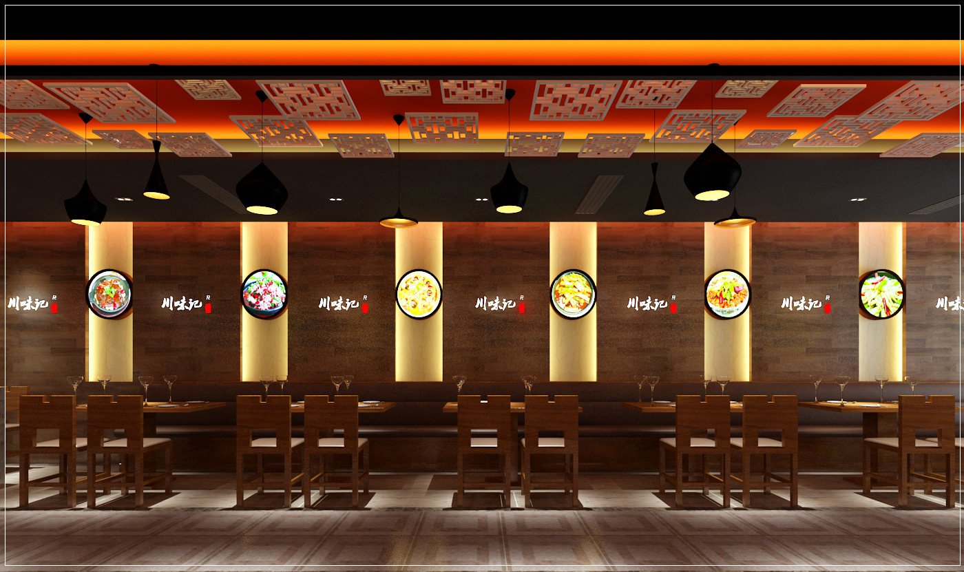 川味记大图 (4).jpg